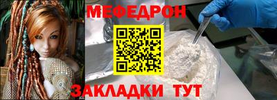 2c-b Комсомольск-на-Амуре