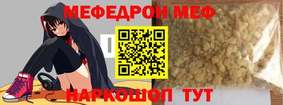 2c-b Комсомольск-на-Амуре