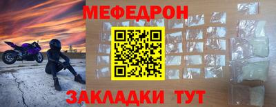 СК Конаково