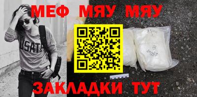 2c-b Коммунар