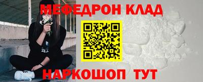 2c-b Коммунар