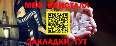 2c-b Коммунар