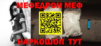 2c-b Коммунар