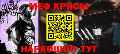 2c-b Коммунар