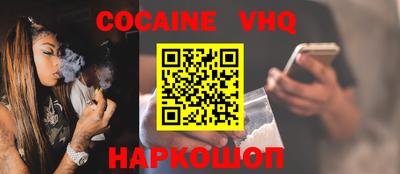 2c-b Комсомольск-на-Амуре