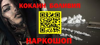 2c-b Комсомольск-на-Амуре