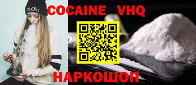 2c-b Комсомольск-на-Амуре