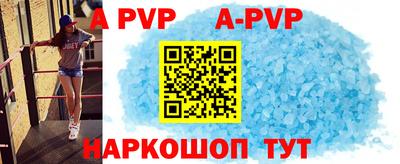 СК Конаково