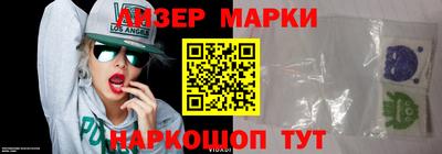 2c-b Коммунар