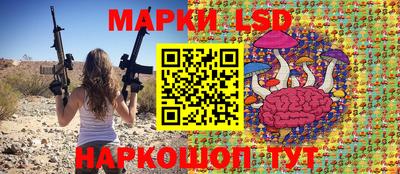 СК Конаково