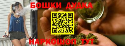 2c-b Комсомольск-на-Амуре