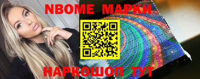 СК Конаково