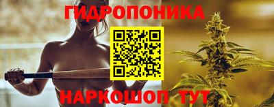 2c-b Коммунар