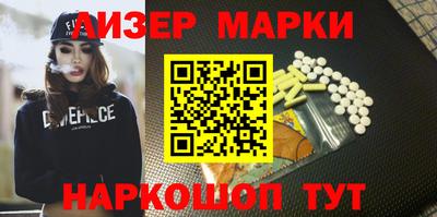 меф Кингисепп