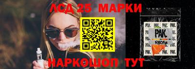 СК Конаково