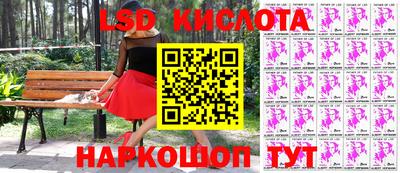 СК Конаково