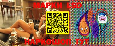 СК Конаково