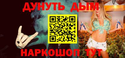 2c-b Коммунар