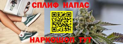 2c-b Коммунар