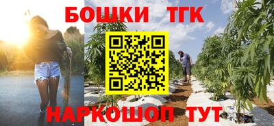 2c-b Комсомольск-на-Амуре