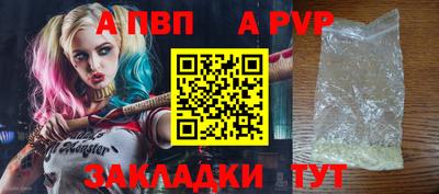 2c-b Коммунар