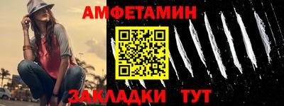 СК Конаково