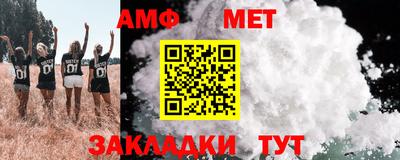СК Конаково