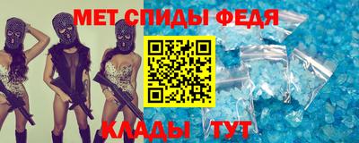 СК Конаково