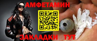 2c-b Коммунар