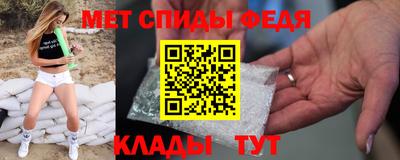 2c-b Комсомольск-на-Амуре