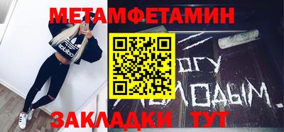 СК Конаково
