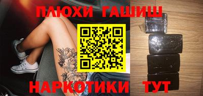 СК Конаково