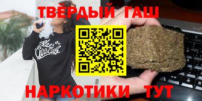 2c-b Коммунар