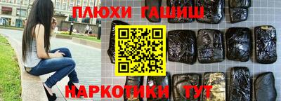 2c-b Коммунар