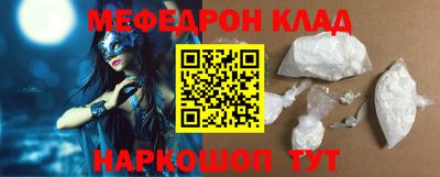 2c-b Коммунар