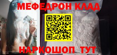 СК Конаково