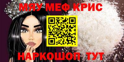 2c-b Коммунар