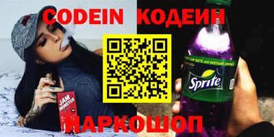 СК Конаково